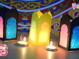 DIY Ramadan Paper Lantern طريقه عمل فانوس مضيء لشهر رمضان - light lantern Ramadan