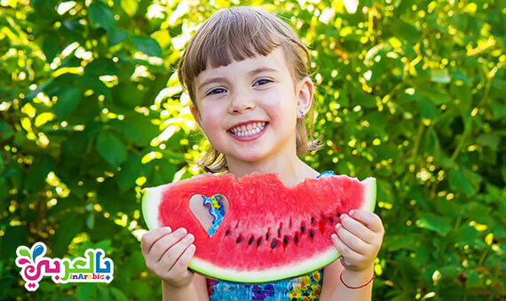 فوائد البطيخ الساحرة في الصيف للاطفال والكبار