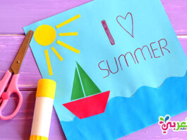 10 اعمال يدوية للصيف ممتعة للاطفال