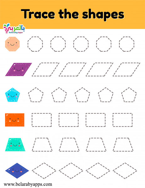 free printable shapes worksheets tracing the shape balaarby ntaalm