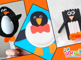 10 Amazing Penguin Craft Ideas