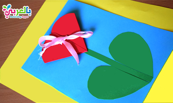 Mother`s Day Cards Ideas For Teachers