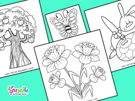 Free Spring Coloring Pages For Toddlers