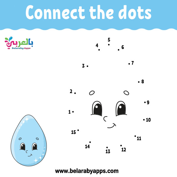 Connect The Dots Easy Printable Free Worksheets Belarabyapps