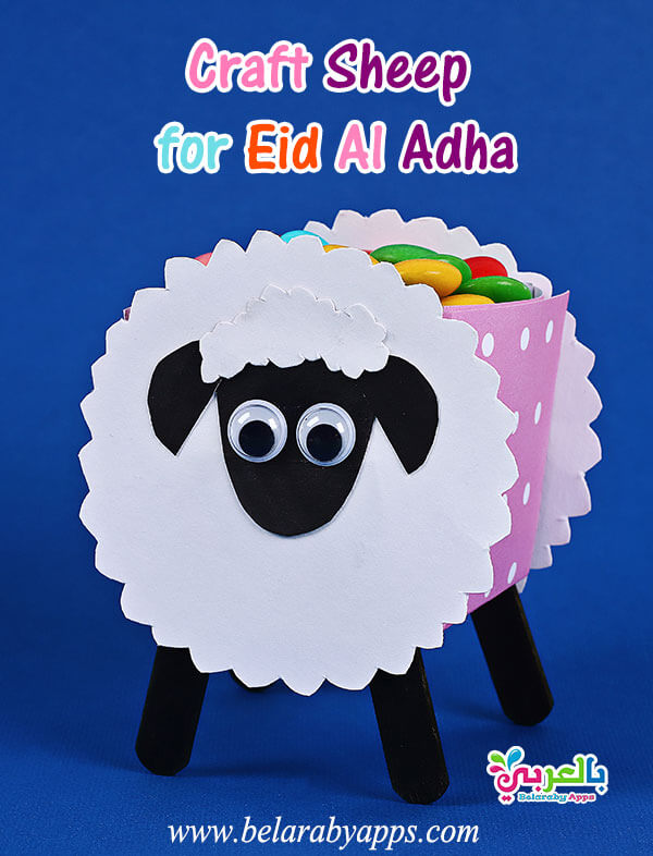 Eid Ul Adha Craft Ideas and Activities for kids ⋆ Belarabyapps