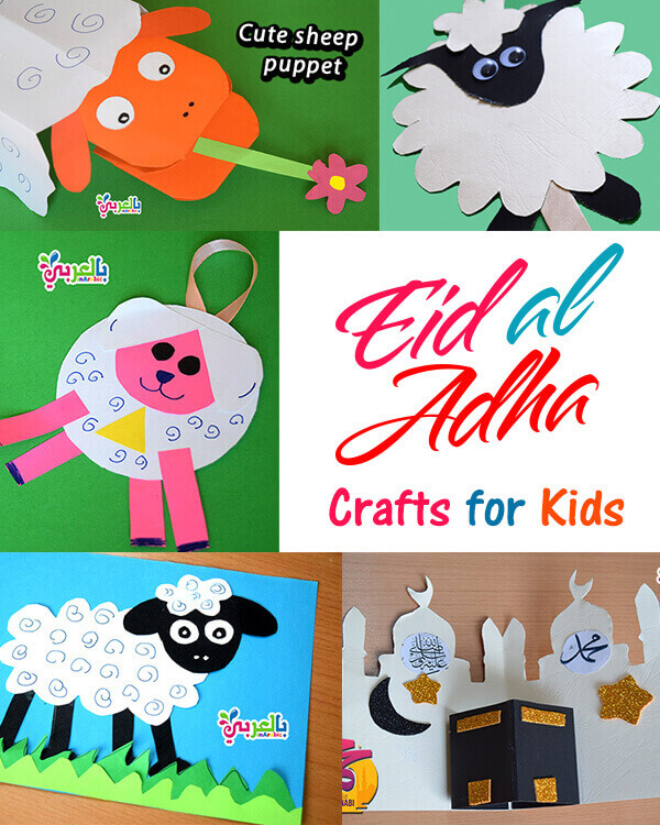 Eid Ul Adha Craft Ideas Best Creative Ideas For Eid 2020 Viralhub24