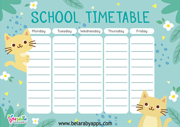 Free Printable School Schedule Template 2021 ⋆ Belarabyapps