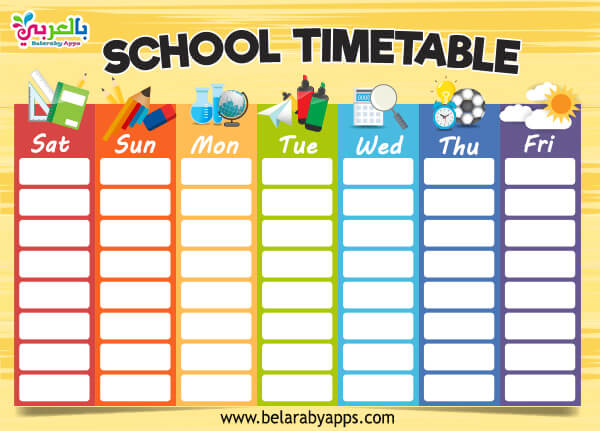 class timetable chart ideas