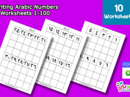 Free!- Writing Arabic Numbers 1-100 Worksheets