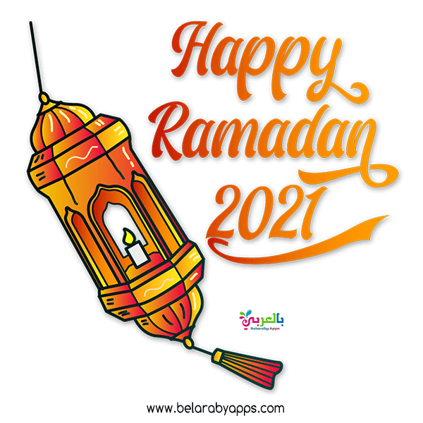 Ramadan Kareem Background Images : Ramadan Kareem Background Ramadan Kareem Pictures Ramadan Kareem Ramadan Background : If you like, you can download pictures in icon format or directly in png image format.