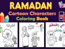 Ramadan Cartoon Characters Coloring Pages