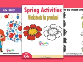 spring activities for preschoolers