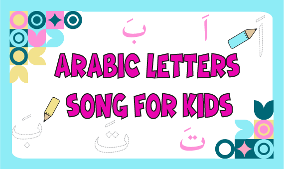 Arabic Letters Songs