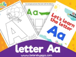 أوراق عمل الحروف الانجليزية Letter A a لرياض الأطفال