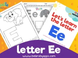 أوراق عمل الحروف الانجليزية Letter E e لرياض الأطفال